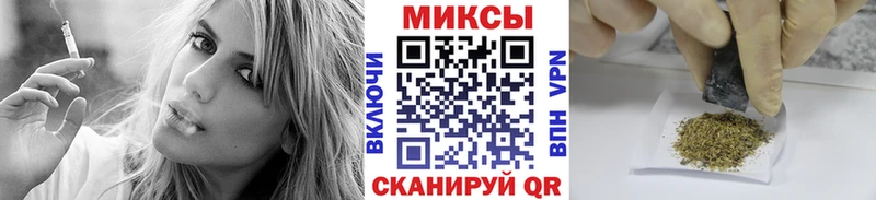 hydra рабочий сайт  где можно купить наркотик  Черкесск  Бутират 1.4BDO 