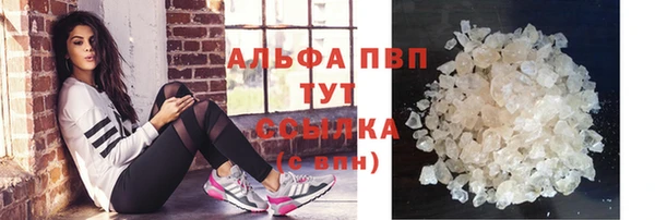 мефедрон Верхнеуральск
