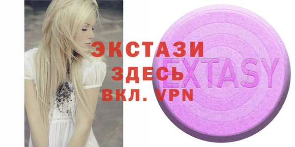 мефедрон Верхнеуральск
