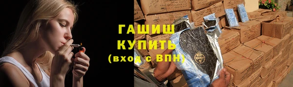 скорость Бронницы