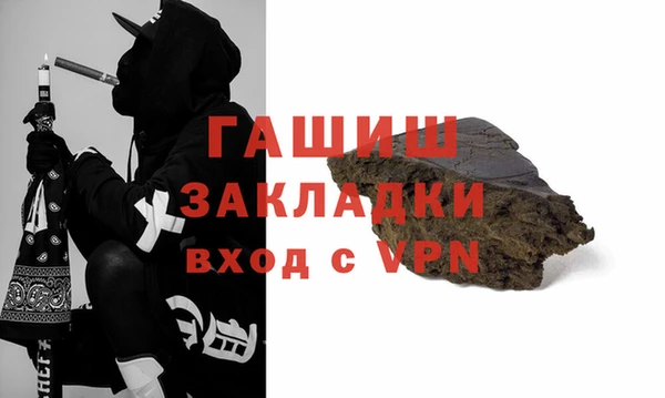 крисы Верея
