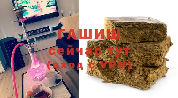 мефедрон Верхнеуральск