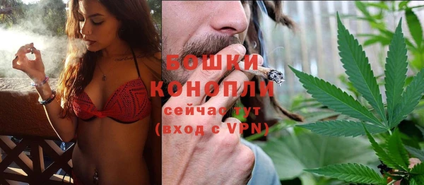 мефедрон мука Бугульма