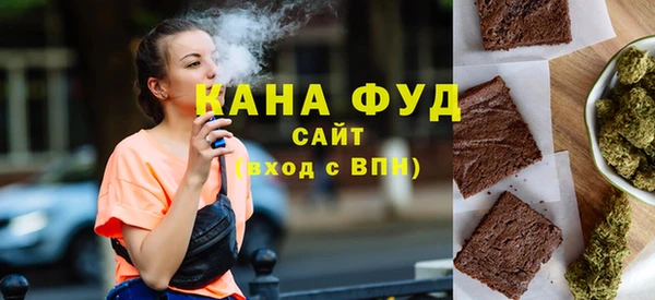 скорость Бронницы