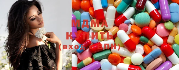 мефедрон мука Бугульма