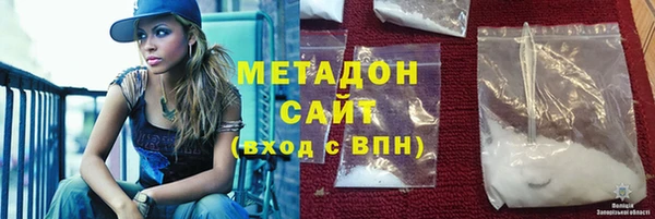 крисы Верея