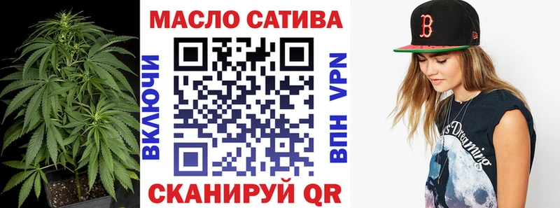 ТГК концентрат  Черкесск 